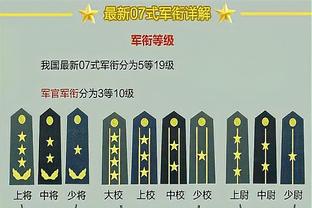 贝西克塔斯女篮91比100不敌费内巴切 李月汝得到10分14篮板